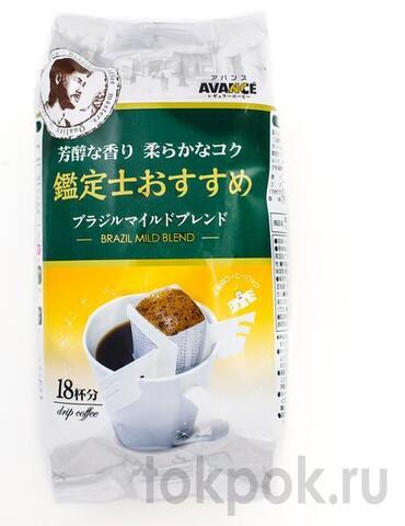 Кофе молотый Бразилия, фильтр-пакет Avance Brazil Mild Blend, 135 гр