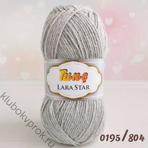 TUNC LARA STAR 0195/804, Светлый серый меланж