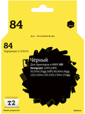 Картридж T2 IC-H5016 №84 для HP DesignJet 10PS, 20PS, 30, 50PS, 90, 120, 130, черный