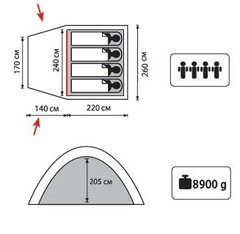 Кемпинговая палатка Sol Anchor 4 SLT-032.06 синий