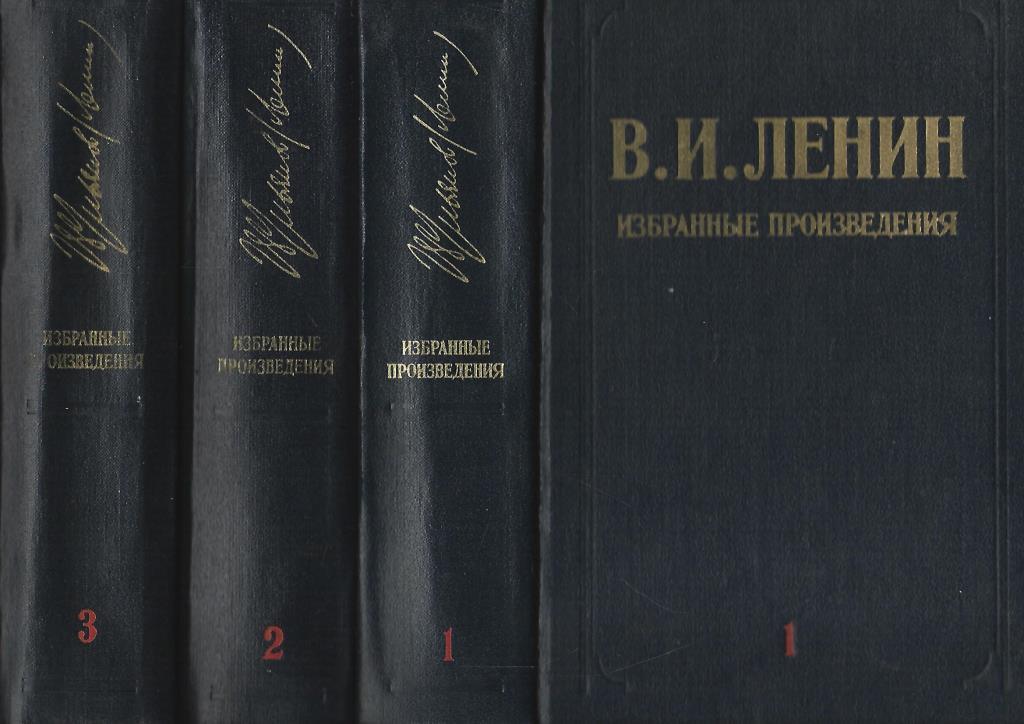 Толстой избранные произведения. Энциклопедия элементарной математики в 5 томах. Педро Кальдерон де ла Барка книги. Энциклопедия элементарной математики 1906 года в 3 томах. Математическая энциклопедия книга.