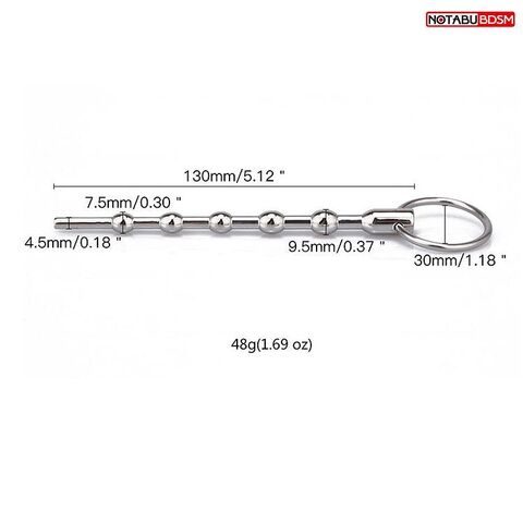 Уретральный металлический плаг с шариками - Notabu NOTABU NTU-80412