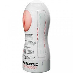 Мастурбатор Alive Maxi Flex Vaginal (L) 19х7,8 см