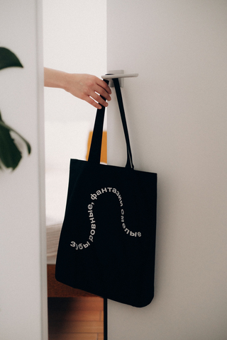 Шоппер NINE.ELEVEEN x ORTHO.BAR