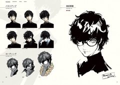 Persona 5 Official Design Works (На Японском языке)