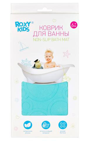 Антискользящий резиновый коврик для ванны ROXY-KIDS.