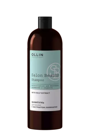 Ollin Professional  Шампунь с экстрактом ламинарии Salon Beauty (1000мл)