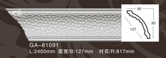 Карниз потолочный GA81091