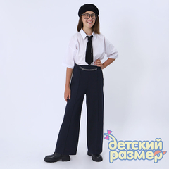 Брюки-палаццо со стрелками и цепочкой