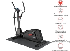Эллиптический тренажер UNIX Fit SL-400XE