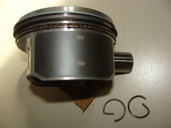 Поршень 95,5 1 шт (дв. ЗМЗ-40951,52 Профи, гр С) с кольцами Аи-95 (9.8) ЗМЗ