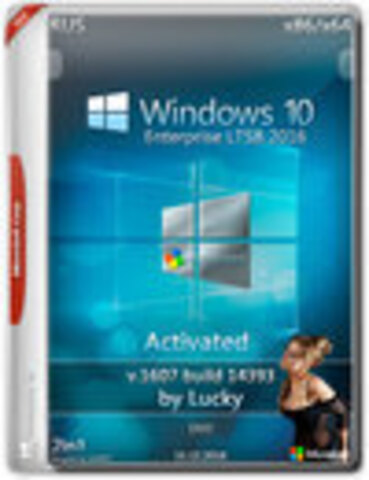 Windows 10 Enterprise LTSB x86/x64 v.1607 Activated by Lucky [2016, RUS]