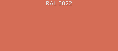 Грунт-эмаль RAL3022