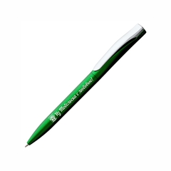 Тобольск ручка пластик металлик №0002 