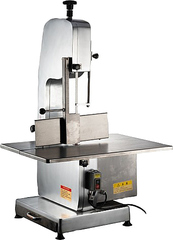 Пила для резки мяса HURAKAN HKN-SE/2200