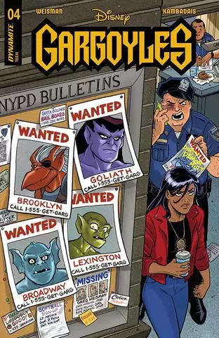 Gargoyles Vol 3 #4 (Cover B)