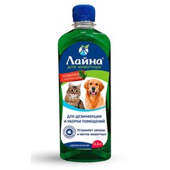 Лайна для животных пихта 500 мл