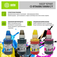 Чернила Cactus CS-BTD60BK/5000M/C/Y Голубой / Cyan/Пурпурный / Magenta/желтый/черный набор 4x100мл для Brother DCP-T300/T500W/T700W/MFC-T800W