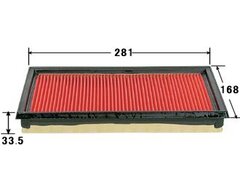 Фильтр  воздушный  VIC  A-243V