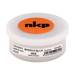 Плашка М16х2,0 DINEN22568 (LH-Левая) HSS 6g 45х18мм NKP 250160N