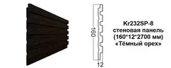 Декоративная панель Kr232SP-8/2.7