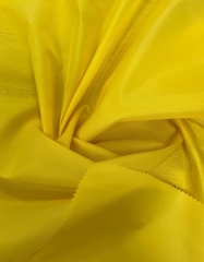 Ткань Оксфорд 200D, 95 гр, PU 1000, жёлтый