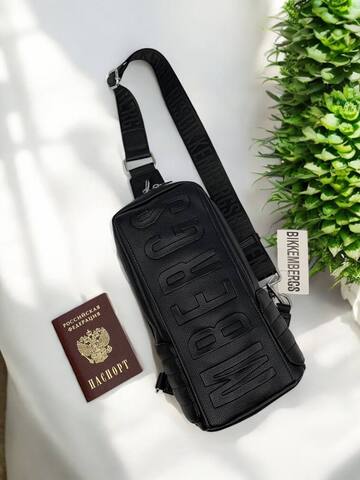 Рюкзак Bikkembergs 991224