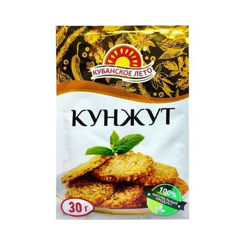Кунжут КУБАНСКОЕ ЛЕТО 30г