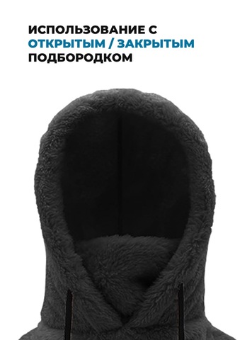 Картинка шарф-капюшон Skully Wear BNM-1311 black - 4