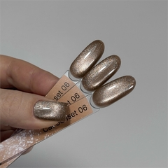 iPerfect Гель-лак Sunset cat color gel (Кошка закат) №06, 10гр