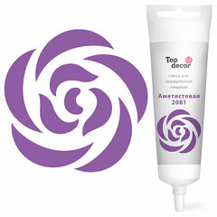 Краситель пищевой аметистовый Топ-продукт 100 гр