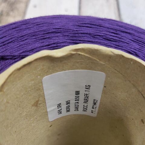 Хлопок IAFIL DAKOTA 625 фиолетовый