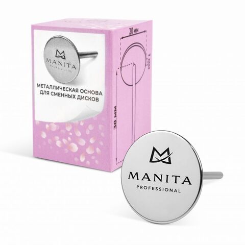 Основа MANITA PROFESSIONAL металлическая для педикюра M