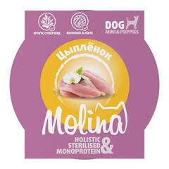 Ламистер для взрослых собак мини-пород Molina цыпленок в желе, 75 г