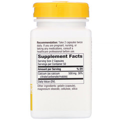 Nature's Way, Цитрат кальция, 500 mg, 100 Capsules  (HALAL)