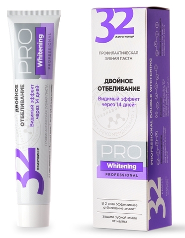 32 Жемчужины Зубная паста PRO Whitening Двойное отбеливание 100г MODUM