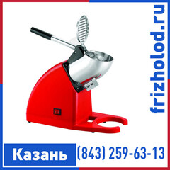 Измельчитель льда EKSI IC red