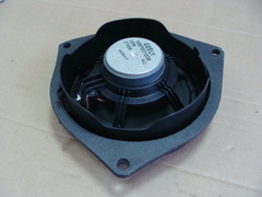 колонка передняя Geely Emgrand  1067001038