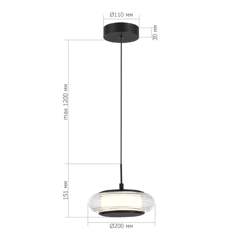 Подвесной светодиодный светильник ST Luce FRITTELA SL6239.403.01