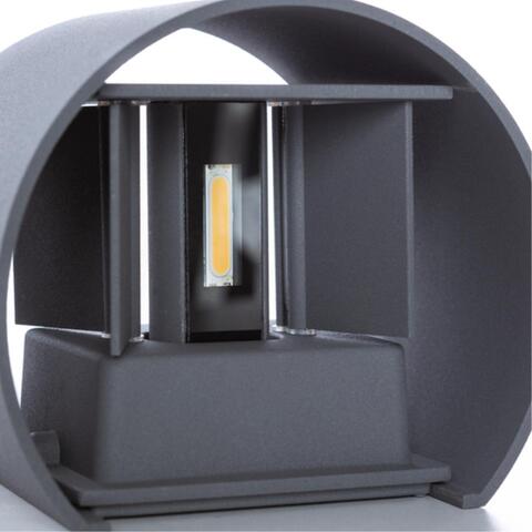 Уличный настенный светодиодный светильник Arte Lamp RULLO A1415AL-1GY