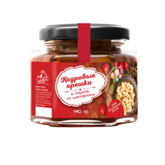 Кедровый орех в сиропе из шиповника 140 г Сам бы ел