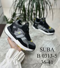 Кроссовки зима по 8 пар (36-41)р. / B0313-5