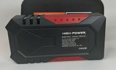 Пусковое устройство High Power
