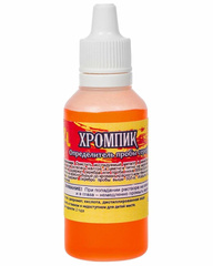 Приспособления для ломбардов