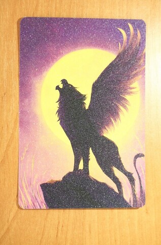 На вершине На вершине