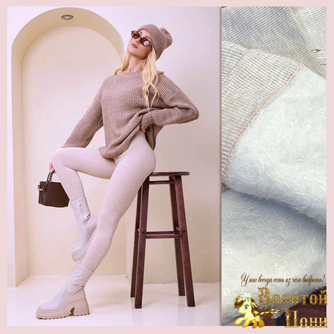 Легинсы хлопок на меху подр/жен (42-60) 251116-W1092