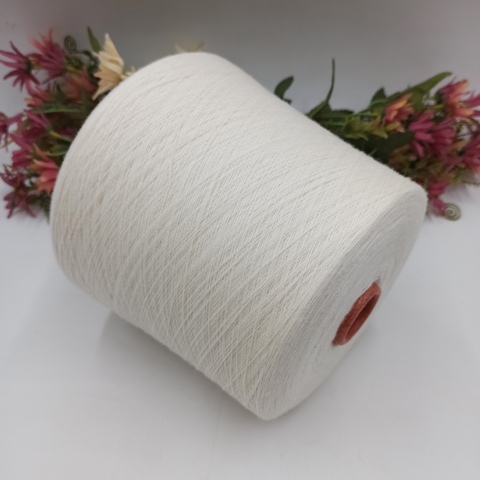 SloWool Light 2400м/100гр 0130 Молочный