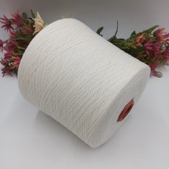 SloWool Light 2400м/100гр 0130 Молочный