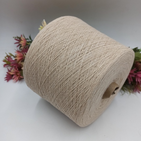 Helia Consinee 100% як 1100м/100гр 2201 Беж