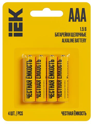 Батарейка щелоч. Alkaline LR03/AAA (4шт/блистер) IEK